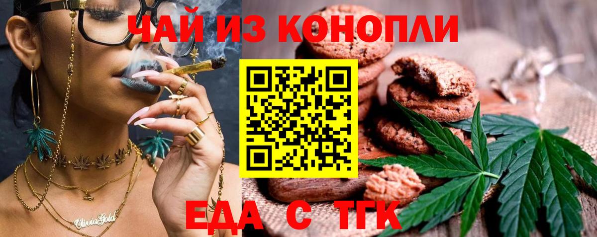 Амфетамин Озёрск