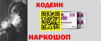 гашишное масло Бузулук