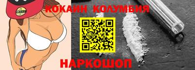 2c-b Бугуруслан