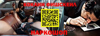2c-b Бугуруслан