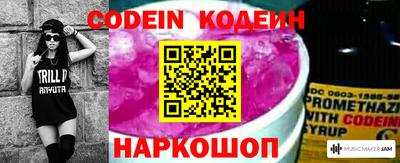гашишное масло Бузулук