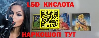 2c-b Бугуруслан