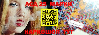 2c-b Бугуруслан