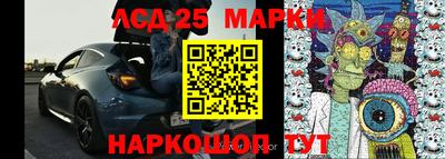 альфа пвп VHQ Будённовск