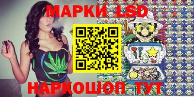 альфа пвп VHQ Будённовск