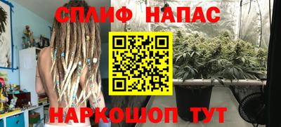 2c-b Бугуруслан