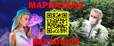 2c-b Бугуруслан