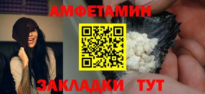 гашишное масло Бузулук