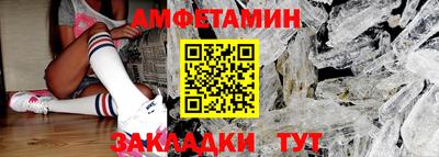 2c-b Бугуруслан