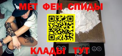 2c-b Бугуруслан