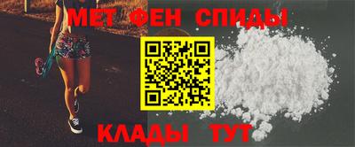 гашишное масло Бузулук