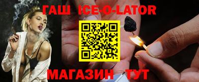 2c-b Бугуруслан