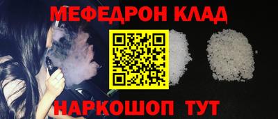 гашишное масло Бузулук