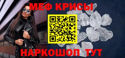 гашишное масло Бузулук