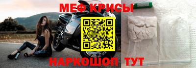 гашишное масло Бузулук