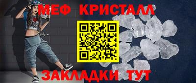 гашишное масло Бузулук